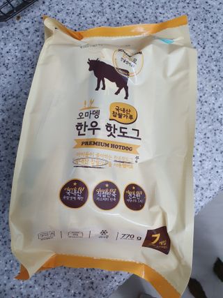 오마뎅 한우핫도그 — 5점을 준 리뷰어가 2021년 5월 올린 사용 사진