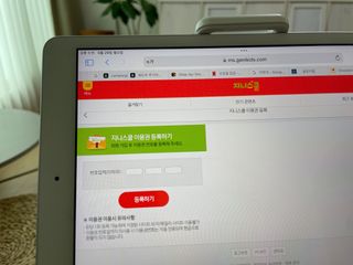 사남매맘님이 올린 리뷰 사진 4