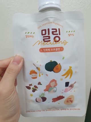 미히님이 올린 리뷰 사진 2