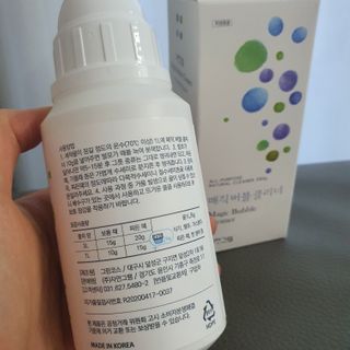 뽀잉님이 올린 리뷰 사진 2