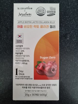 귀요미두공주맘님이 올린 리뷰 사진 1