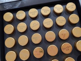 광동생활건강 광동 명품보력환 3.75g x 30환 — 5점을 준 리뷰어가 2023년 4월 올린 사용 사진