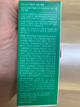 hyo님이 올린 리뷰 사진 3