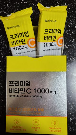 서울약사신협 프리미엄 비타민C 1,000mg_2.5g x 50포 — 5점을 준 리뷰어가 2021년 9월 올린 사용 사진