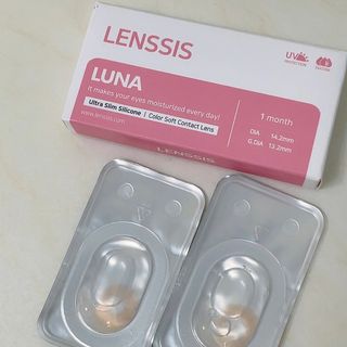 렌시스 LENSSIS [ 렌시스 ] 영롱한 색감의 혼혈렌즈 ＃루나시리즈 1개월용 ｜ 3컬러 중 택1 ｜ — 4.5점을 준 리뷰어가 2021년 7월 올린 사용 사진
