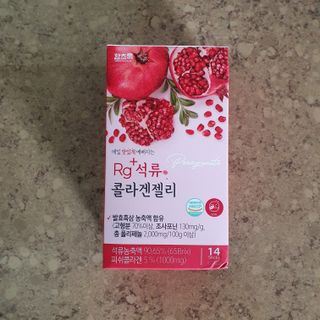 함초록 Rg+ 석류콜라겐젤리 — 5점을 준 리뷰어가 2021년 3월 올린 사용 사진