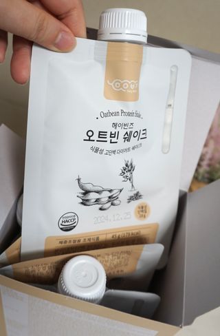 헤이빈즈 식사대용 식물성단백질 다이어트쉐이크 파우치 5일분 — 5점을 준 리뷰어가 2023년 3월 올린 사용 사진