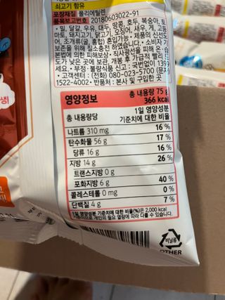 UmSunyoung님이 올린 리뷰 사진 3
