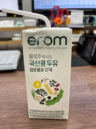 끼리릿님이 올린 리뷰 사진 3