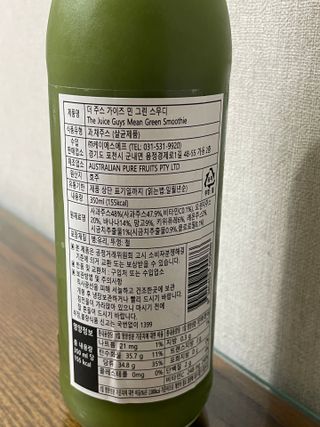 ㄱㅇㄹ님이 올린 리뷰 사진 2