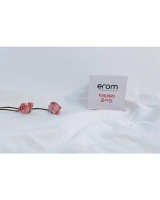 이롬 erom 타트체리 콜라겐 — 5점을 준 리뷰어가 2021년 3월 올린 사용 사진