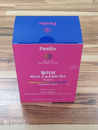 mariage1989님이 올린 리뷰 사진 3