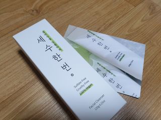 공팔조아님이 올린 리뷰 사진 2