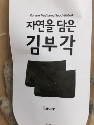 귀욤춉춉님이 올린 리뷰 사진 3