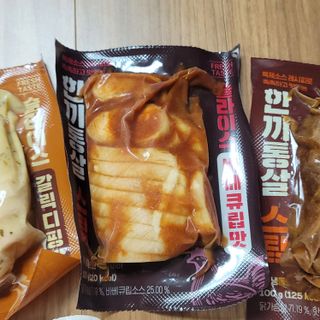 밍짜응님이 올린 리뷰 사진 3