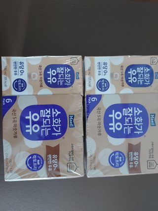 소화가 잘되는 우유 국산 5곡 미숫가루 — 5점을 준 리뷰어가 2021년 9월 올린 사용 사진