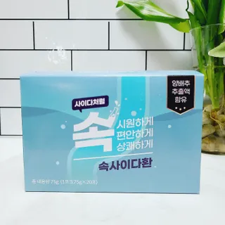 지니야님이 올린 리뷰 사진 2