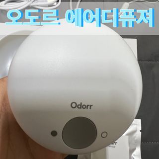fively님이 올린 리뷰 사진 1