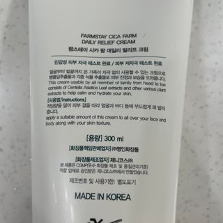 뿌꾸블핑님이 올린 리뷰 사진 3