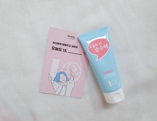 IO 아이오 오늘도 넌 순수해 - 약산성 클렌징폼 — 5점을 준 리뷰어가 2021년 2월 올린 사용 사진