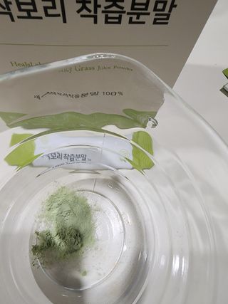 아자아자화이팅님이 올린 리뷰 사진 2