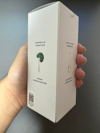 [스킨1004] 마다가스카르 센텔라 앰플 100ml — 5점을 준 리뷰어가 2024년 6월 올린 사용 사진