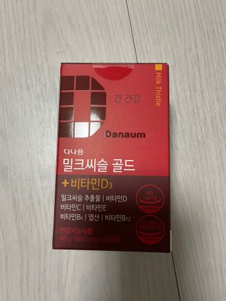 왕천재님이 올린 리뷰 사진 2