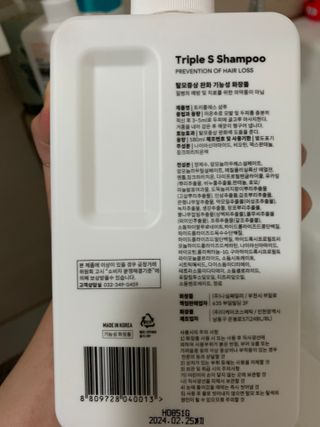 투밍님이 올린 리뷰 사진 2