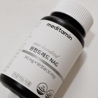 메디타민 원헌드레드 NAG — 5점을 준 리뷰어가 2021년 9월 올린 사용 사진