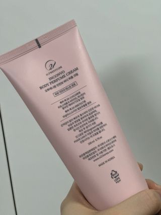 오투에니원 인컨보 바디 퍼퓸 크림 200ml — 5점을 준 리뷰어가 2023년 2월 올린 사용 사진