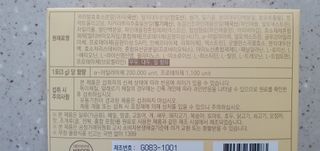 디오르 파인화이트 — 5점을 준 리뷰어가 2022년 1월 올린 사용 사진