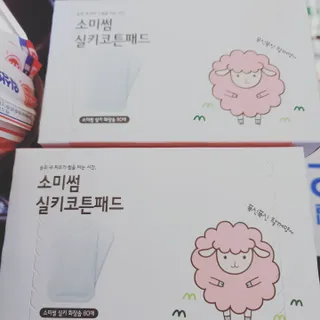 JihyunYoon님이 올린 리뷰 사진 2
