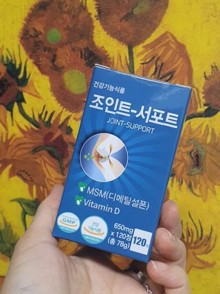 에이치알팜 조인트-서포트 보스웰리아 MSM 650mg x 120정 — 5점을 준 리뷰어가 2021년 6월 올린 사용 사진