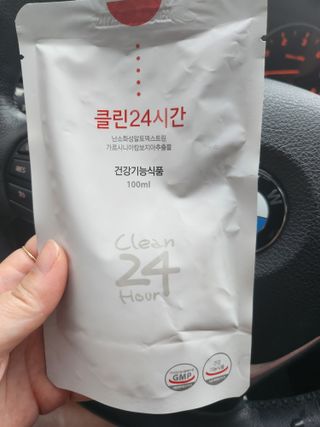 클린24시간 1BOX(5포) + 전용보틀(500ml) — 3점을 준 리뷰어가 2023년 7월 올린 사용 사진