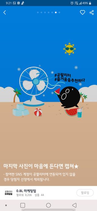 오하나님이 올린 리뷰 사진 1
