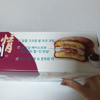 pyoxx님이 올린 리뷰 사진 2