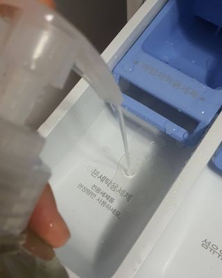 고위드올인원 세탁세제 1000ml — 5점을 준 리뷰어가 2021년 5월 올린 사용 사진