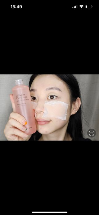 [트리마이] 피부 컨디션에 맞춰쓰는 솔루션 에센스토너 5종 — 5점을 준 리뷰어가 2023년 7월 올린 사용 사진