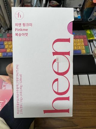 요하님이 올린 리뷰 사진 2