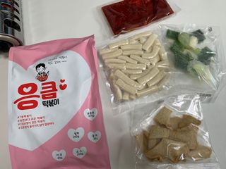 응큼떡볶이 — 5점을 준 리뷰어가 2021년 3월 올린 사용 사진