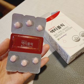[리노브] 4세대 활성엽산 액티폴릭 270mg x 30정 — 5점을 준 리뷰어가 2022년 7월 올린 사용 사진