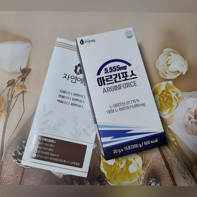 자연에온 아르긴포스 L-아르기닌 5555mg 스틱 15개입 1박스 리뷰 사진