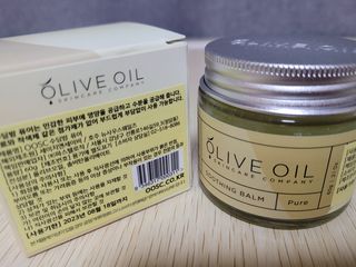 😍0.8리터러브😍님이 올린 리뷰 사진 1