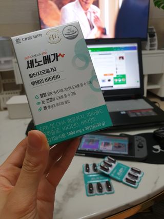 귀욤뽀짝센스쟁이님이 올린 리뷰 사진 1