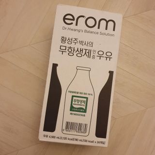 horim님이 올린 리뷰 사진 3
