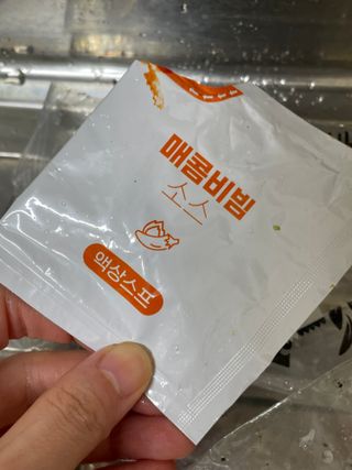 클린24시간 올리브 발효곤약면 찰비빔면 1세트-(3봉) — 4.5점을 준 리뷰어가 2024년 4월 올린 사용 사진