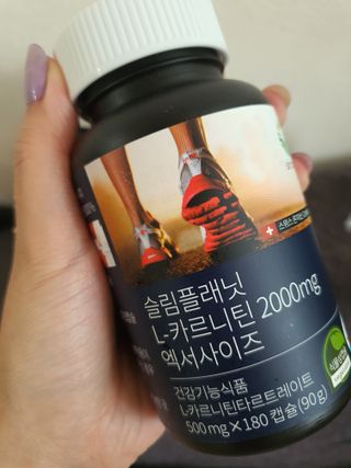 슬림플래닛 L카르니틴 2000mg 엑서사이즈 — 5점을 준 리뷰어가 2021년 9월 올린 사용 사진