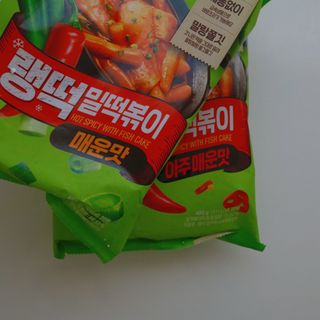 소보루님이 올린 리뷰 사진 2