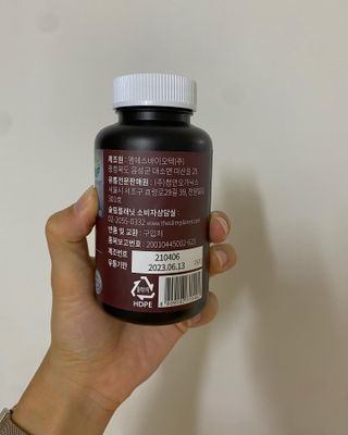 윤지님이 올린 리뷰 사진 2