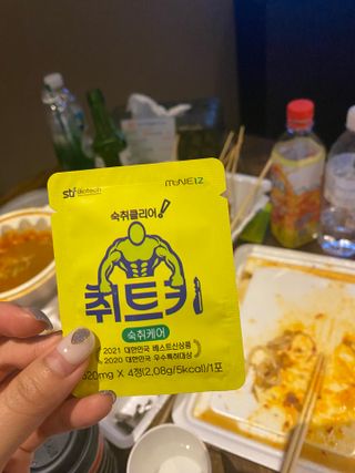 쿵쿵아잉님이 올린 리뷰 사진 2